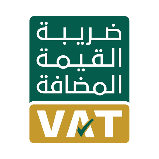 ضريبة القيمة المضافة